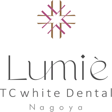 名古屋でトランセントホワイトニングなら「ルミエTCホワイトデンタル名古屋」